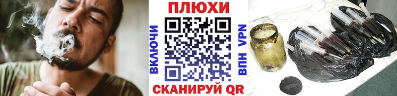 ГАШ Premium Видное