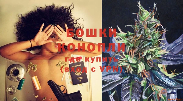 соль курить ск Беломорск