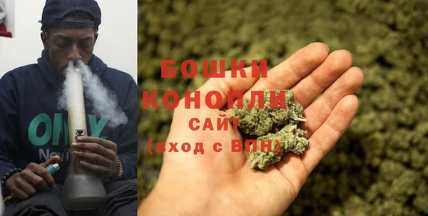 соль курить ск Беломорск