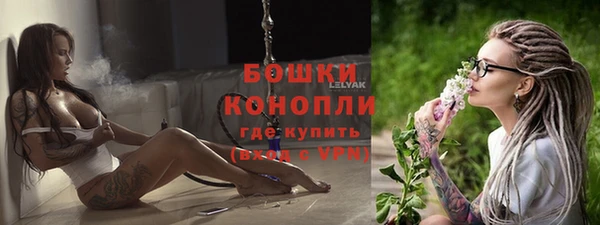 соль курить ск Беломорск