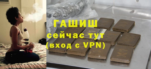 соль ск Белоозёрский