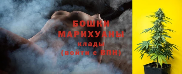 соль курить ск Беломорск