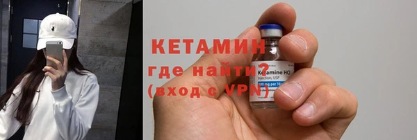 соль курить ск Беломорск