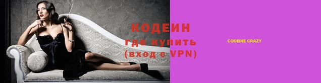 соль ск Белоозёрский