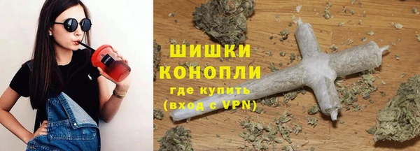 соль курить ск Беломорск