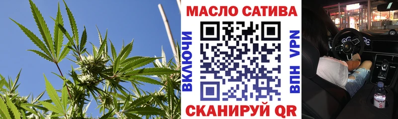 сколько стоит  мега ссылки  Дистиллят ТГК концентрат  Видное 