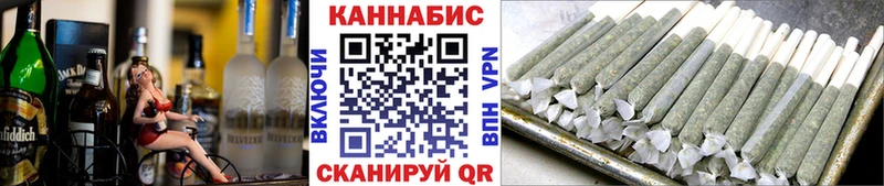 где купить наркоту  Видное  omg зеркало  Каннабис OG Kush 